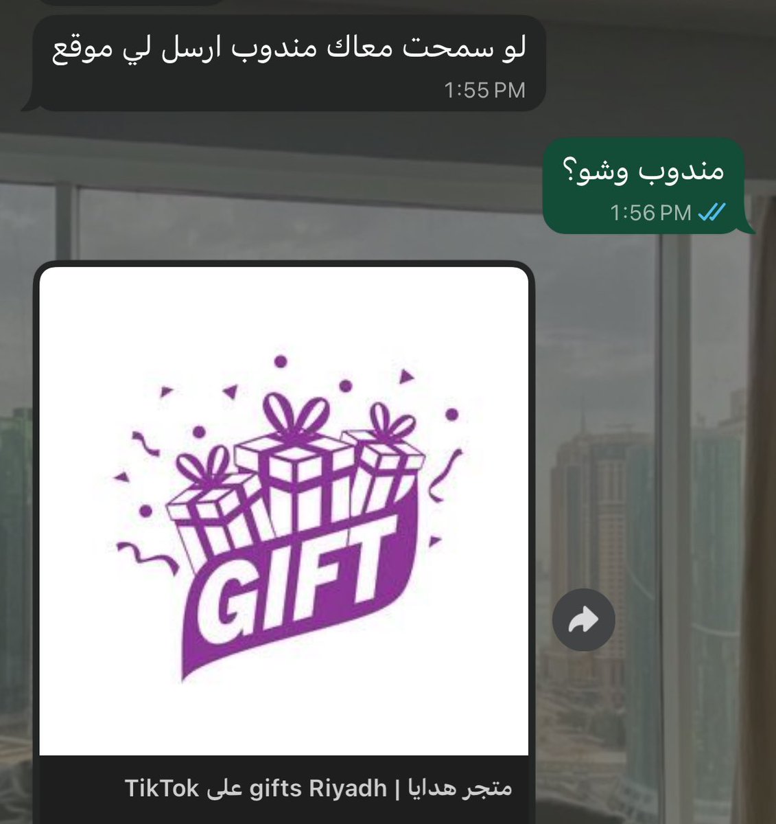 كمية الدلع الي تناسبني هالفترة 😔: