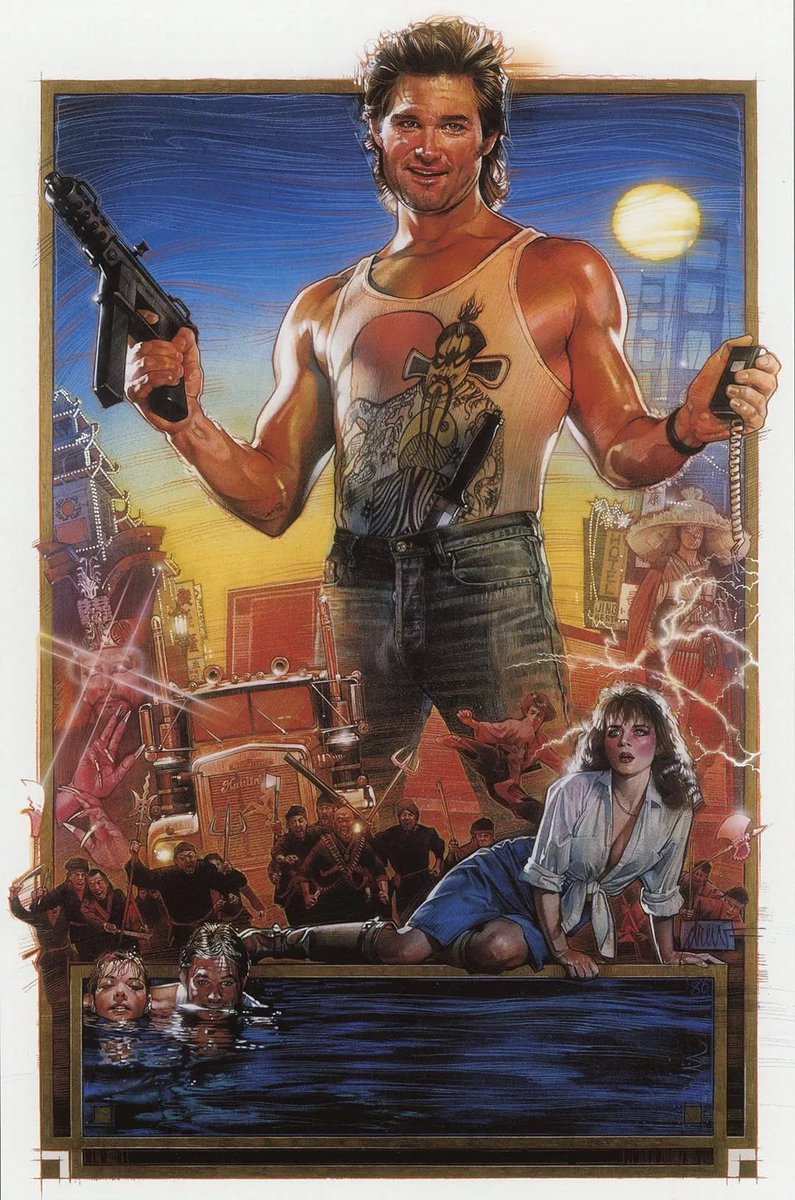 Reis O’Brien tweet media