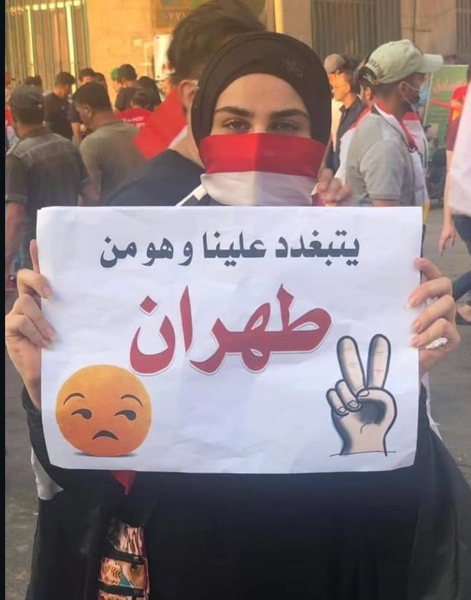 شفتوا عراقي يحكم بطهران لو بس عدنا ؟؟؟؟؟

شنو السبب ؟