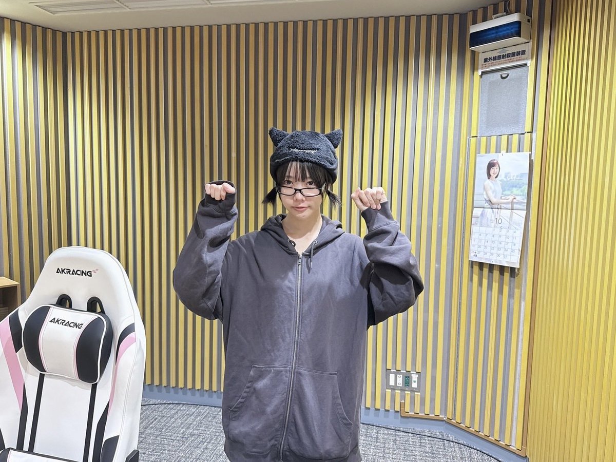 【確認用】annaちゃん( *°ω°* )/ᵗᑋᵃᐢᵏ ᵞᵒᵘ アンナぁと - البحث / X