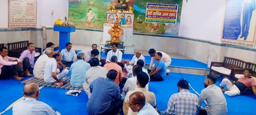SUDESH KUMAR ARYA (हम बहनजी के साथ 🐘) (@kumarsudesharya) on Twitter photo हम सब की आदर्श सर्वजन मसीहा आदरणीया बहन कु मायावाती जी के दिशानिर्देश पर बसपा के संगठन को कैडर के द्वारा सक्रिय पदाधिकारिओं को जिम्मेदारी देनी है.
#आदर्णीय_बहनजी_ज़िन्दाबाद #जयभीम_जयबसपा #बसपा_लाओ_दिल्ली_बचाओ <a href="/Mayawati/">Mayawati</a> <a href="/AnandAkash_BSP/">Akash Anand</a> <a href="/ramjigautambsp/">Er.Ramji Gautam MP Rajya Sabha</a> <a href="/Ambedkar153/">Bhim Rao Ambedkar</a> <a href="/SudhinBhadoria/">Sudhindra Bhadoria</a> हम सब की आदर्श सर्वजन मसीहा आदरणीया बहन कु मायावाती जी के दिशानिर्देश पर बसपा के संगठन को कैडर के द्वारा सक्रिय पदाधिकारिओं को जिम्मेदारी देनी है.
#आदर्णीय_बहनजी_ज़िन्दाबाद #जयभीम_जयबसपा #बसपा_लाओ_दिल्ली_बचाओ <a href="/Mayawati/">Mayawati</a> <a href="/AnandAkash_BSP/">Akash Anand</a> <a href="/ramjigautambsp/">Er.Ramji Gautam MP Rajya Sabha</a> <a href="/Ambedkar153/">Bhim Rao Ambedkar</a> <a href="/SudhinBhadoria/">Sudhindra Bhadoria</a>