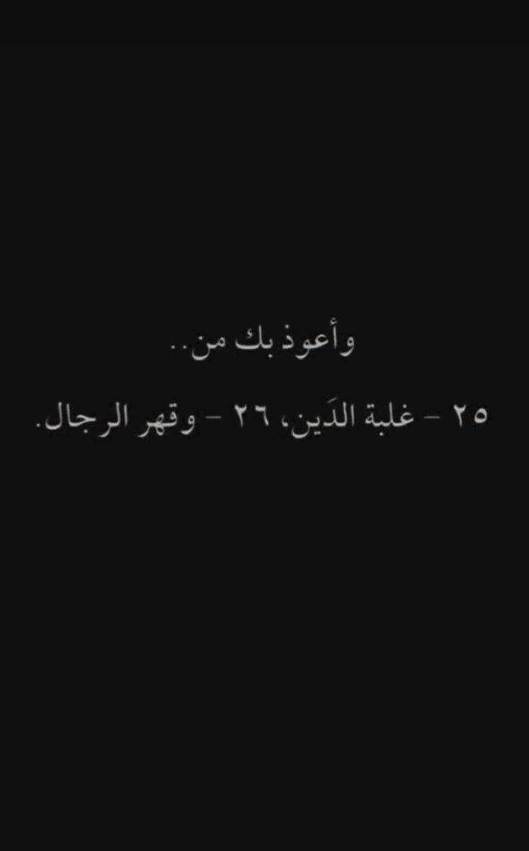 علي راشد (@alirashed112) on Twitter photo 