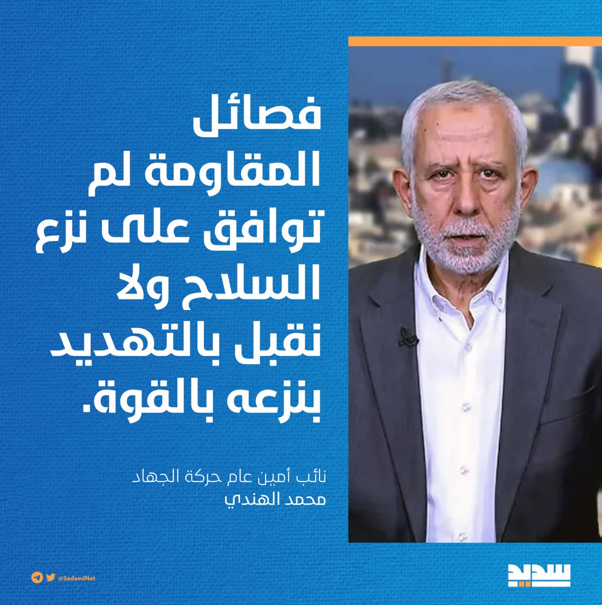 Tweet media one