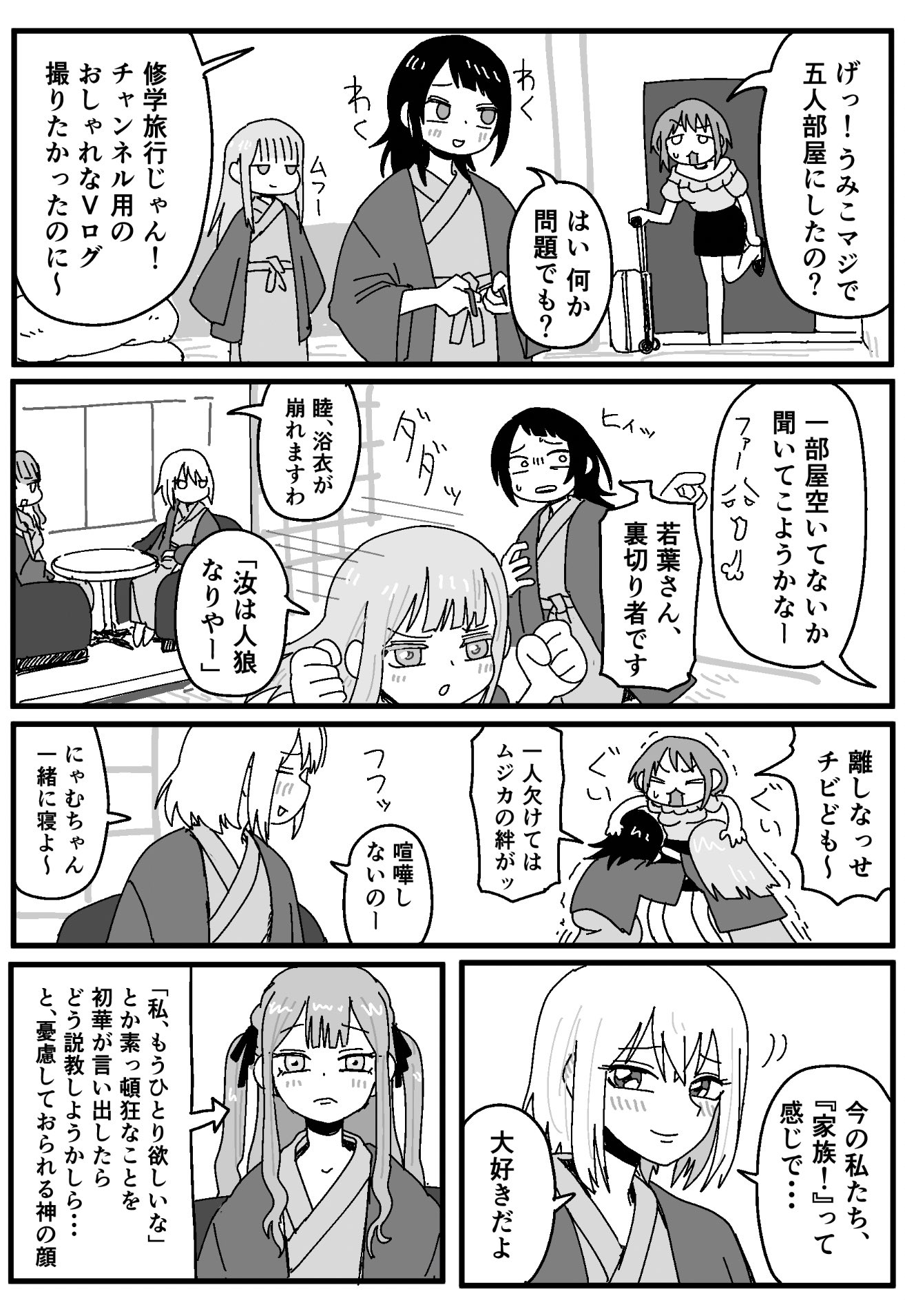 ベーやん様♡専用ページ②です TokAchAn.sL (@k5nov3iht6) / X