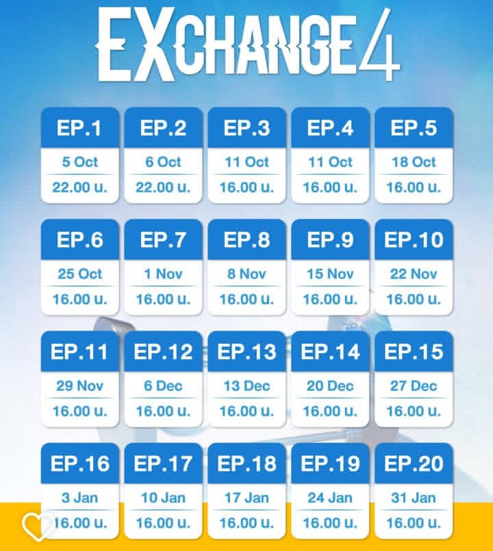 اوقات عرض البرنامج الى نهاية يناير في السنة الجديدة
اتمنى اصمد😭