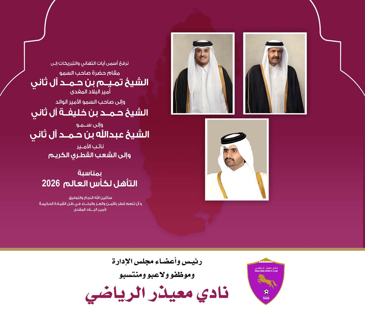 د . صالح بن علي العجي tweet media