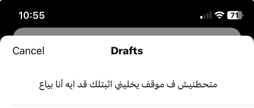 ahmedalnagdy18's tweet photo. https://t.co/oHWWQoqO9C