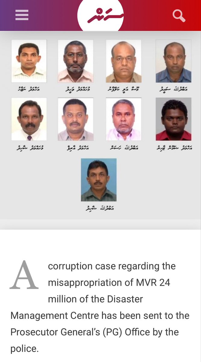 Mohamed “Dhigali” Waheed &amp; Ahmed “Arttey” Arif escaped prosecution before. 

How will Maldives 2.0 treat the elite?