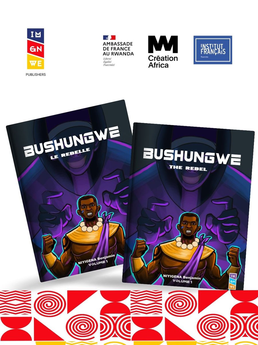 Imagine We Rwanda tweet media