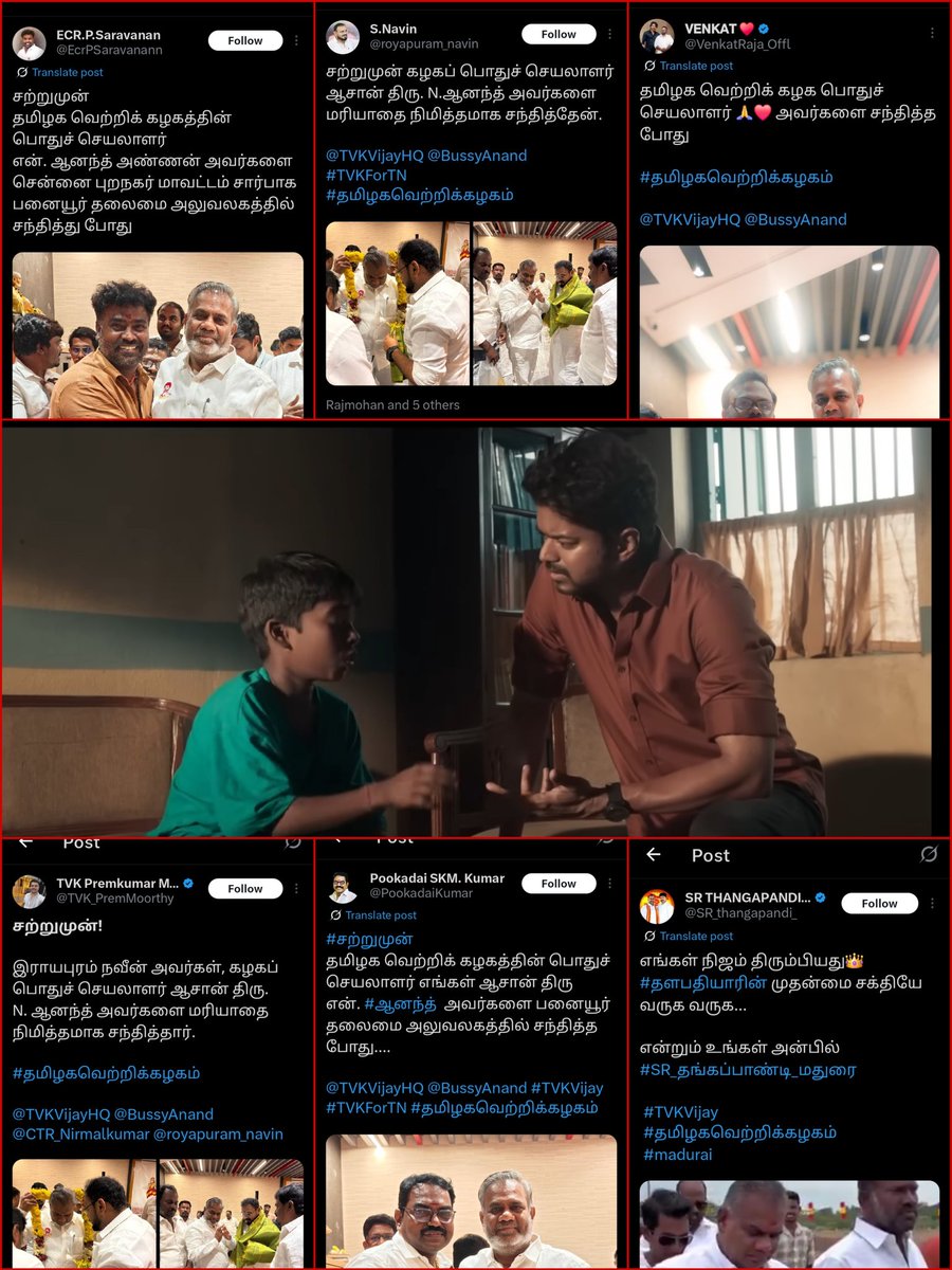 Tweet media one