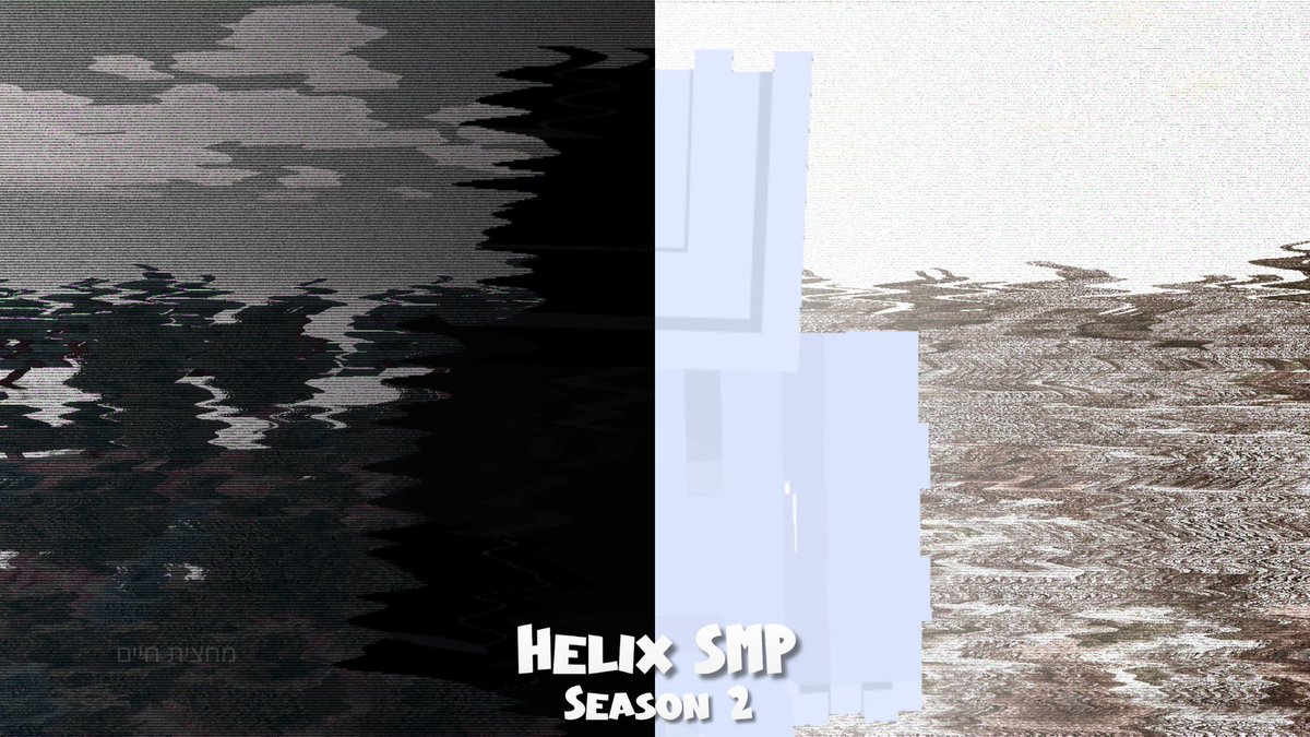 Helix SMP tweet media