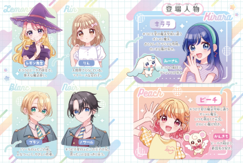 空くんのママ カレン ホイプティング 色とりどりの鳥 空くんのママ カレン ホイプティング 色とりどりの鳥 カレン・ホイ