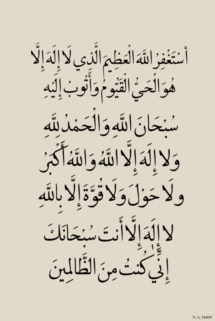 ٰ
