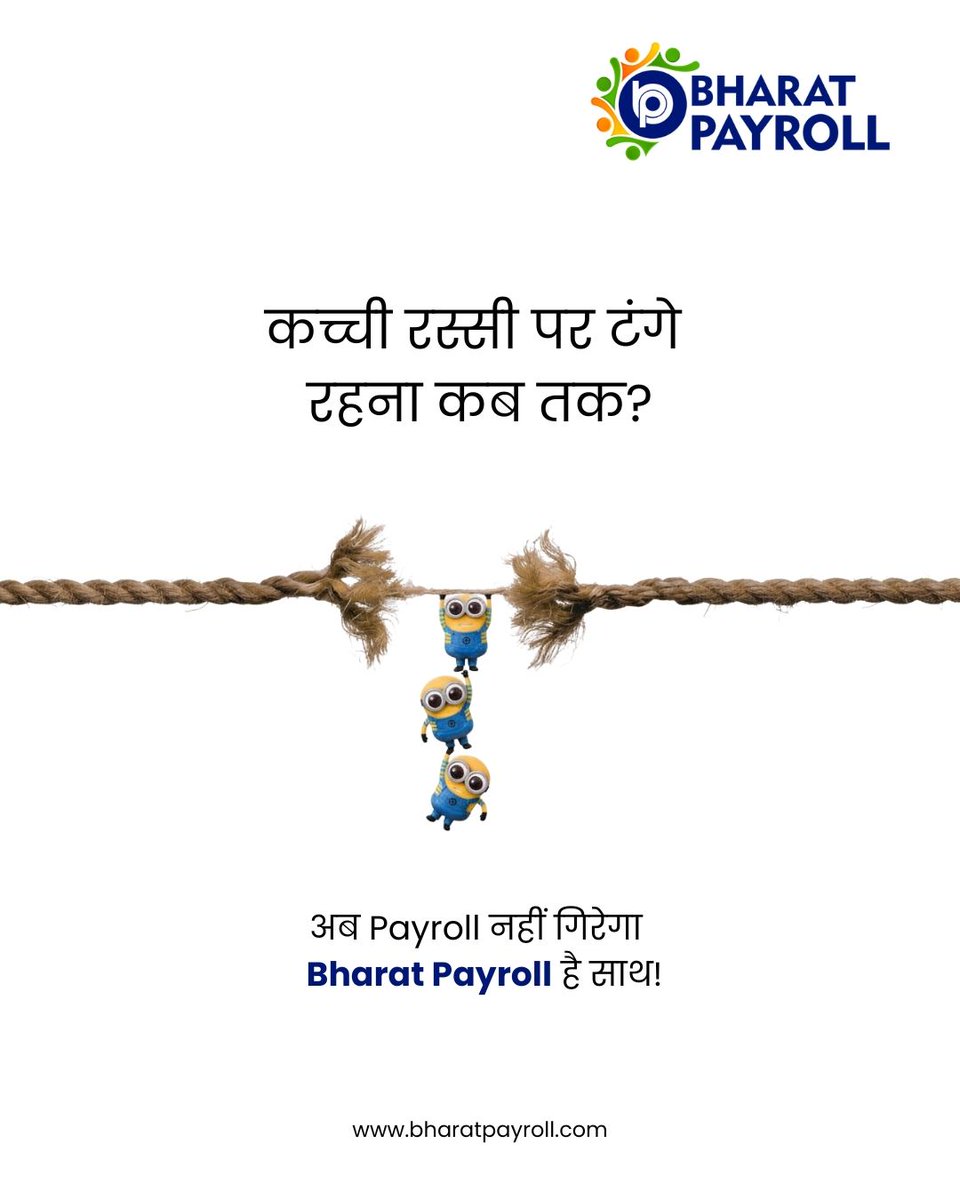 bharatpayroll's tweet image. When your entire HR and #payrollprocess depends on manual effort, every error weakens that fragile thread a little more.

One small mistake and everything can fall apart.

Don’t let your #payroll hang by a thread, #BharatPayroll has your back!

#hrms #hrmssoftware #automation #ai