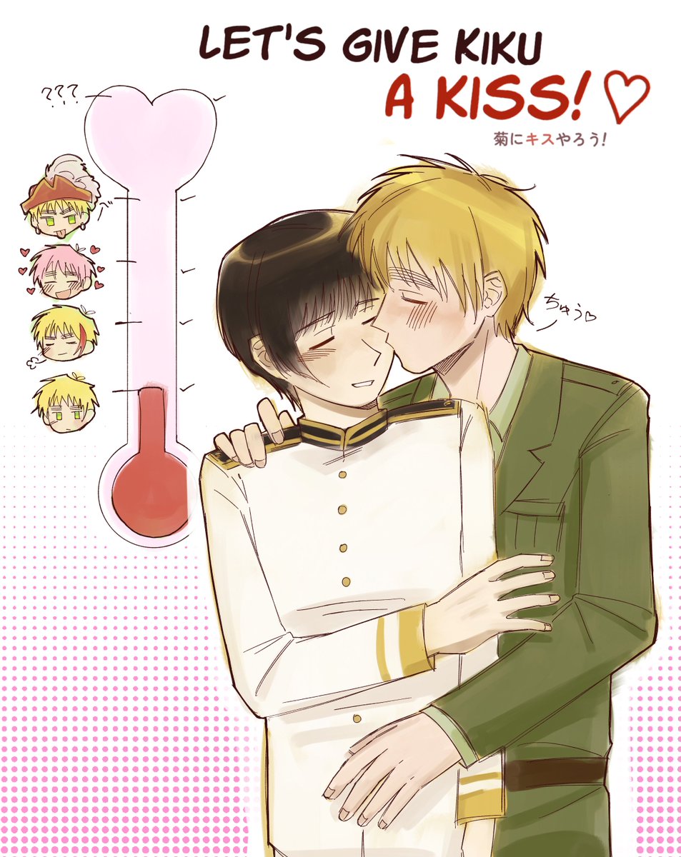 I didn't expect to recieve so much so thank you... here's the first asakiku. I shall try my best to get through the next four 🏃‍♂️