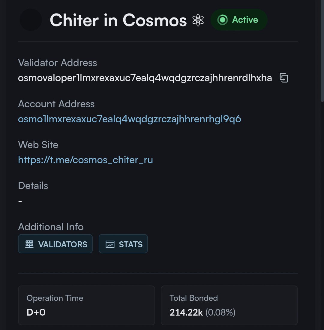 🥂 It took us just six hours to launch the Chiter in Cosmos ⚛️ validator on the <a href="/osmosis/"></a> and become an active validator set! 🥳🥳🥳

✅ During this time, we've received better 214,000 $Osmo tokens for staking. We're not stopping to celebrate; we're continuing our work.

🤝