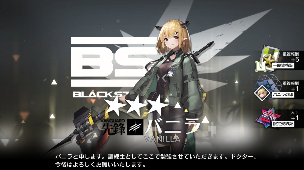 夕凪 水瀬 凪 | AIR PURE | ホストクラブ紹介・ホスト求人サイト ホスホス