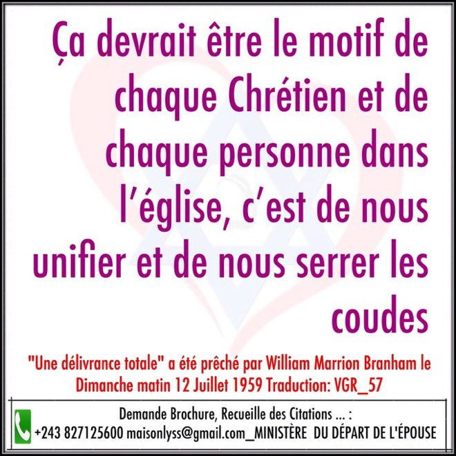 Amen !
L’unité de l’esprit !