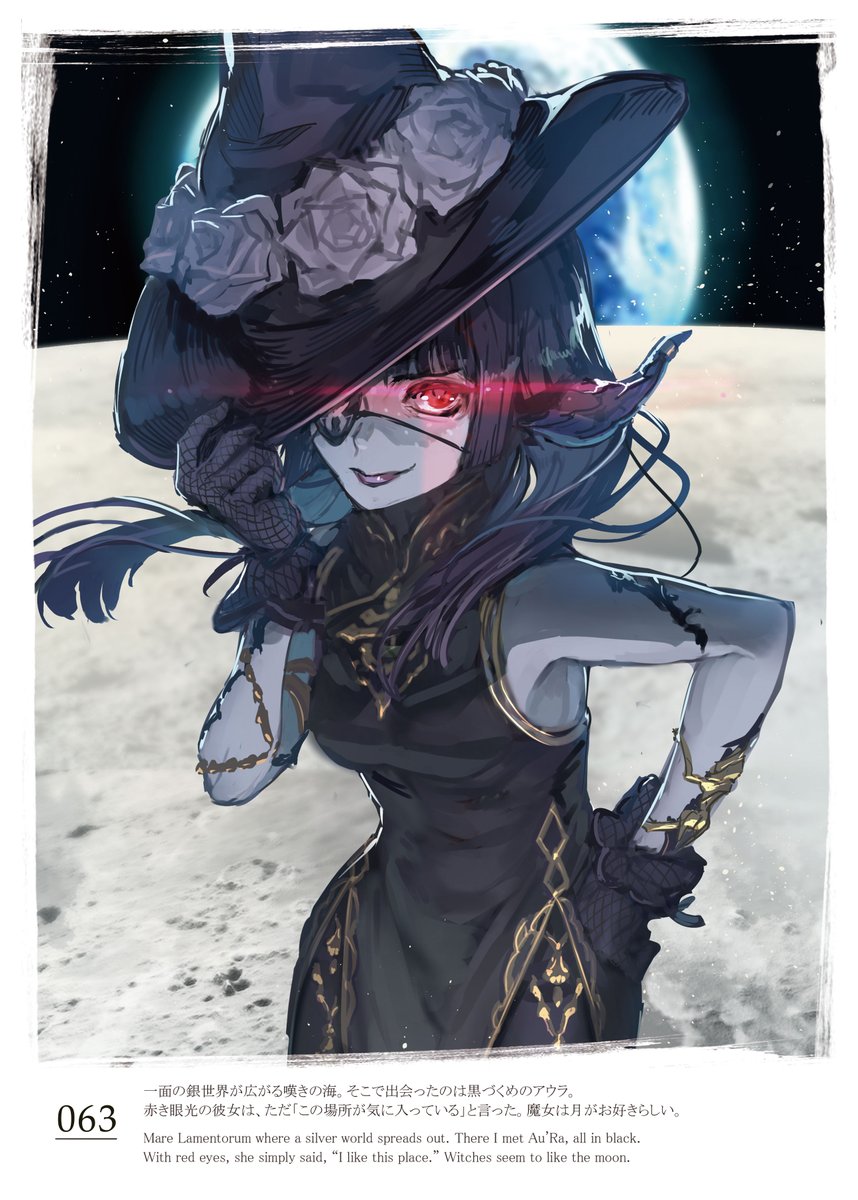 #TodaysPicture #VOYAGE