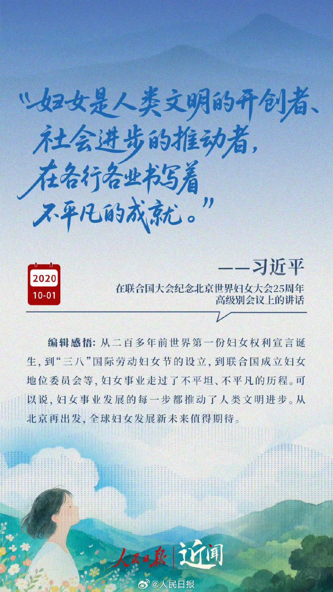 张二万（有关必回） tweet media
