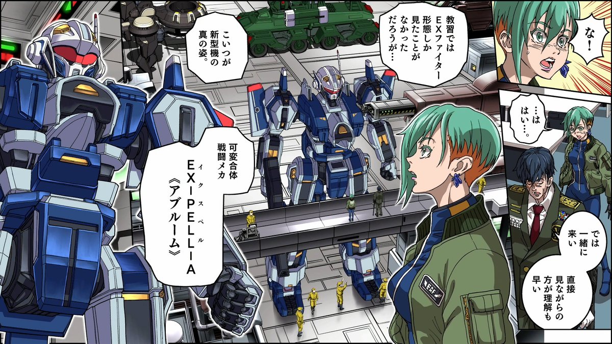 claricedisc's tweet image. 🖥️配信情報🖥️#はしとま
シティコネクションYouTubeライブ
本日は配信はお休みですが、
来週のは、発売を10月30日に控えた『ファイナルフォーメーション』特集です✨
ハッピーミール関さんをゲストに本作の魅力をお届けします。イクスペルの操作もこれを見ればバッチリ！！

公式サイト🔽…