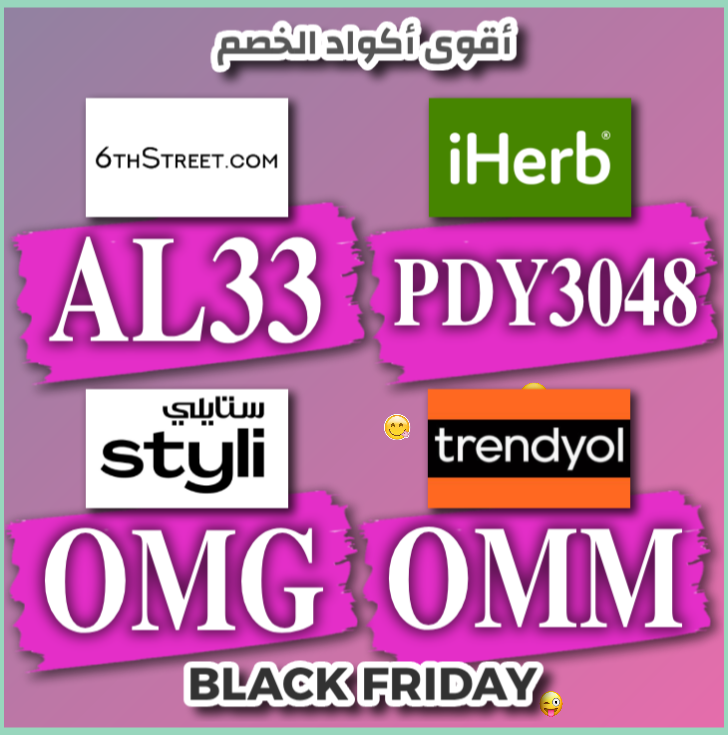 🇸🇦🇦🇪🤗🛒💖
Crystal White

▬ك&amp;#x624;د▬خ&amp;#x635;م▬6▬ستر&amp;#x64A;ت▬6ستر&amp;#x64A;ت▬
▬ك&amp;#x624;د▬خ&amp;#x635;م▬ا&amp;#x64A;هرب▬تر&amp;#x64A;ند&amp;#x64A;ول▬ستا&amp;#x64A;لي▬