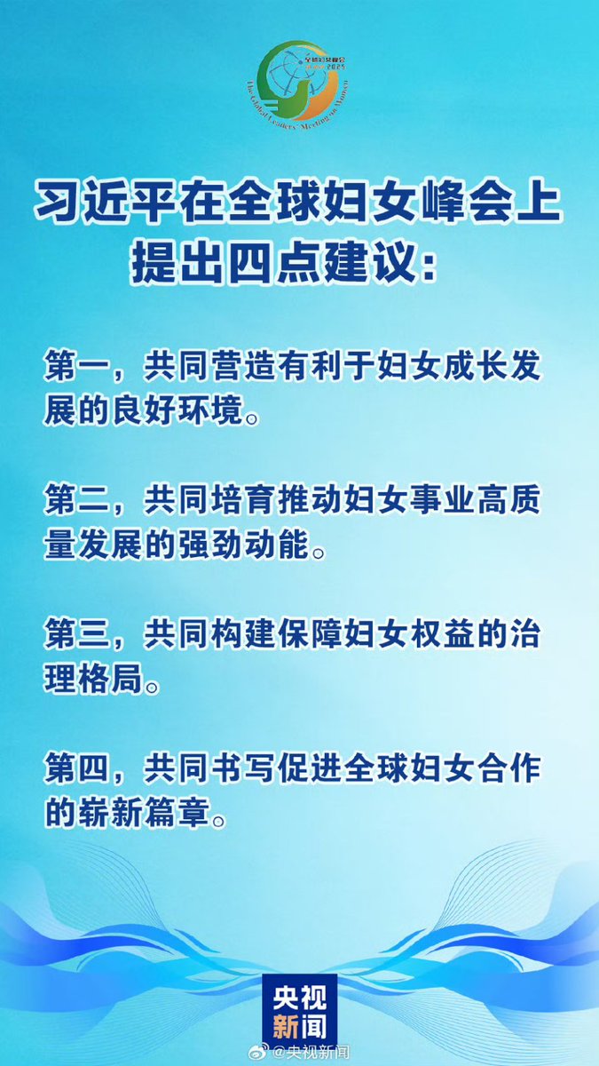 张二万（有关必回） tweet media