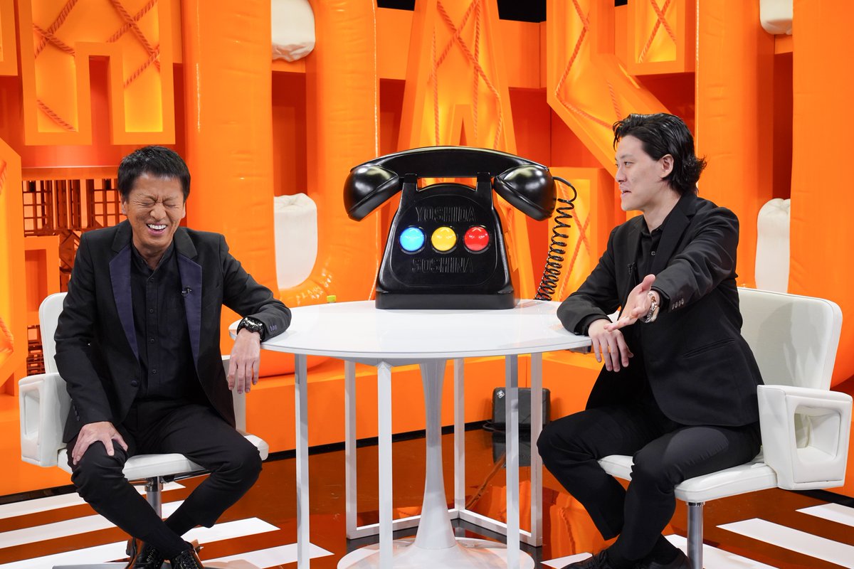 ytv10ch_PR's tweet image. 『 #吉田と粗品と 』
きょう深夜0時59分 放送!
#ブラックマヨネーズ #吉田敬
#霜降り明星 #粗品
令和に生きる“悩み”と向き合う🃏
今宵の相談者は38歳女性。
“不倫中。早く夫と離婚したいが…”
TVerでも無料見逃し配信!
tver.jp/series/sr0j713…