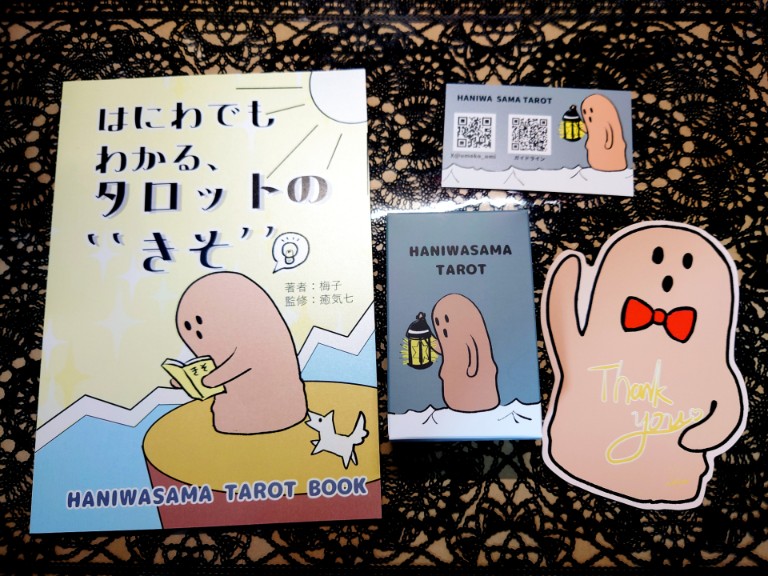 Zhao様専用出品 zhuo様専用ページ Kiyaー天板様 専用出品