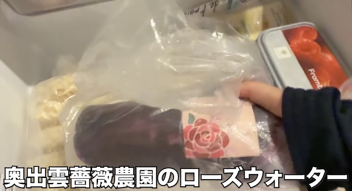 物価高とかではなく、たむらかえは食材にガチりすぎてこうなってる