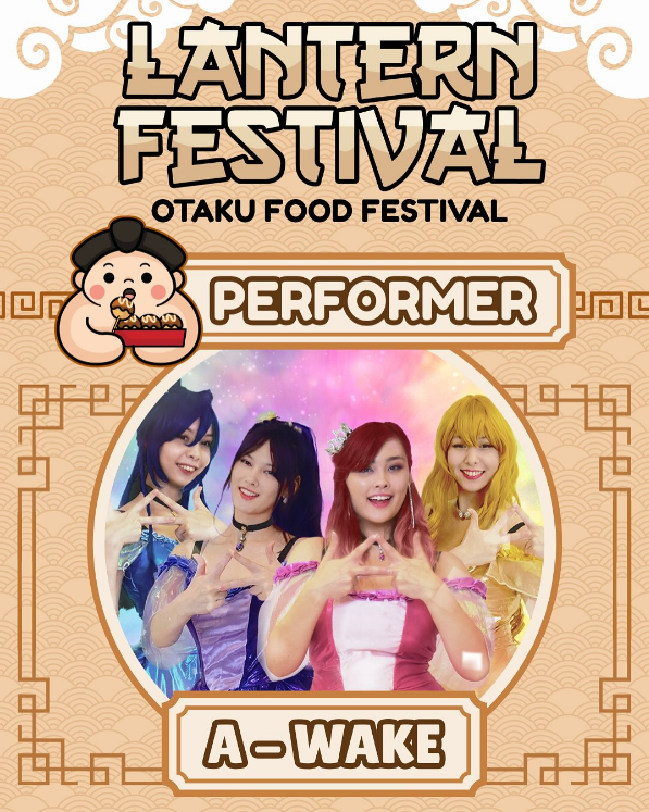 A_WakeOfficial's tweet photo. A-Wake will be performing at the Lantern Festival at Wonderland Mall of the Americas, Balcones Heights this Saturday and Sunday at 1:15 p.m. We can't wait to see you all! https://t.co/7py0wBksZq