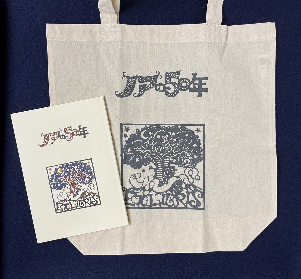 古書15巻セット コミック】元ヤン(全15巻)セット | 全巻セットまとめ買い