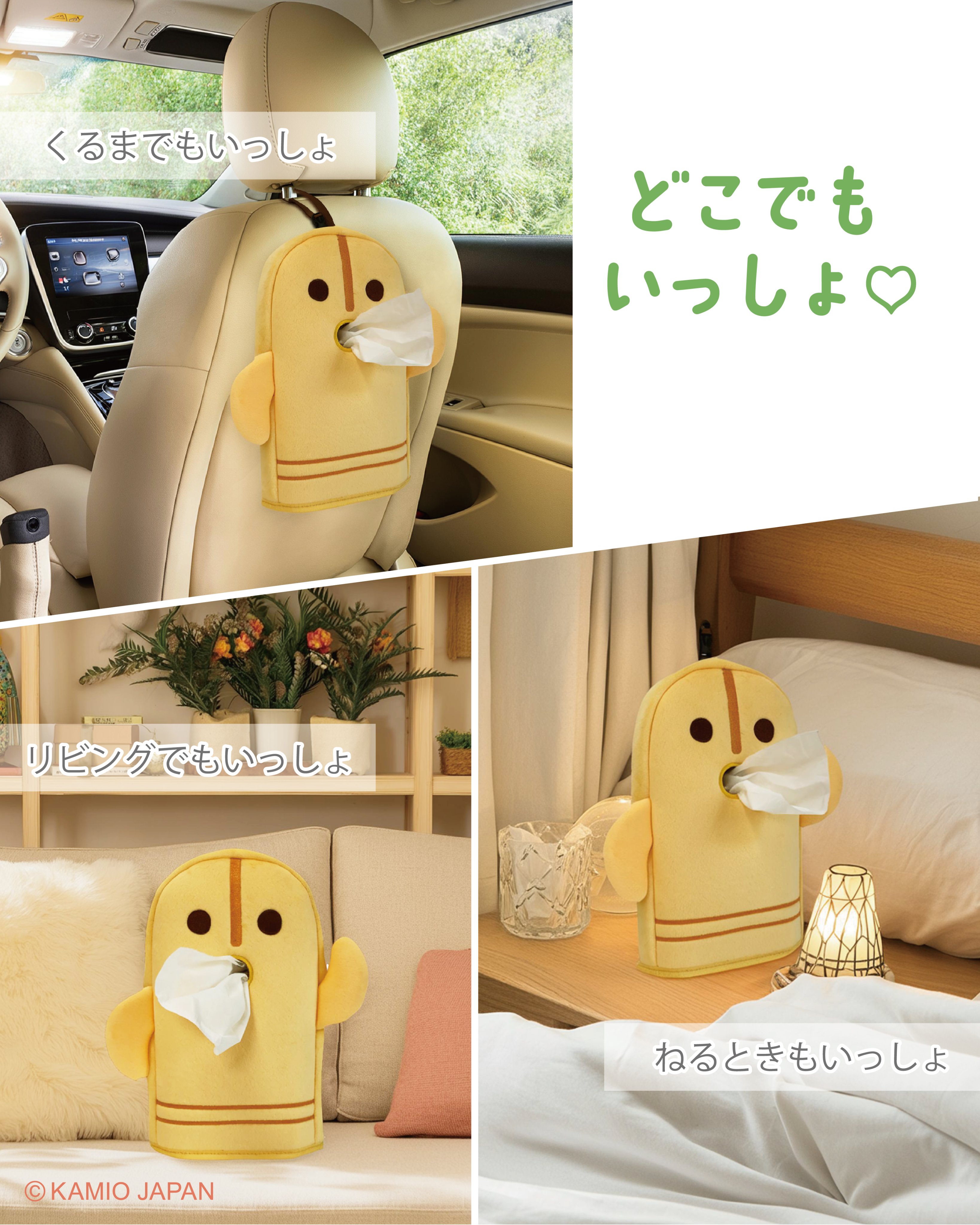 ダンシングはにわ - Search / X