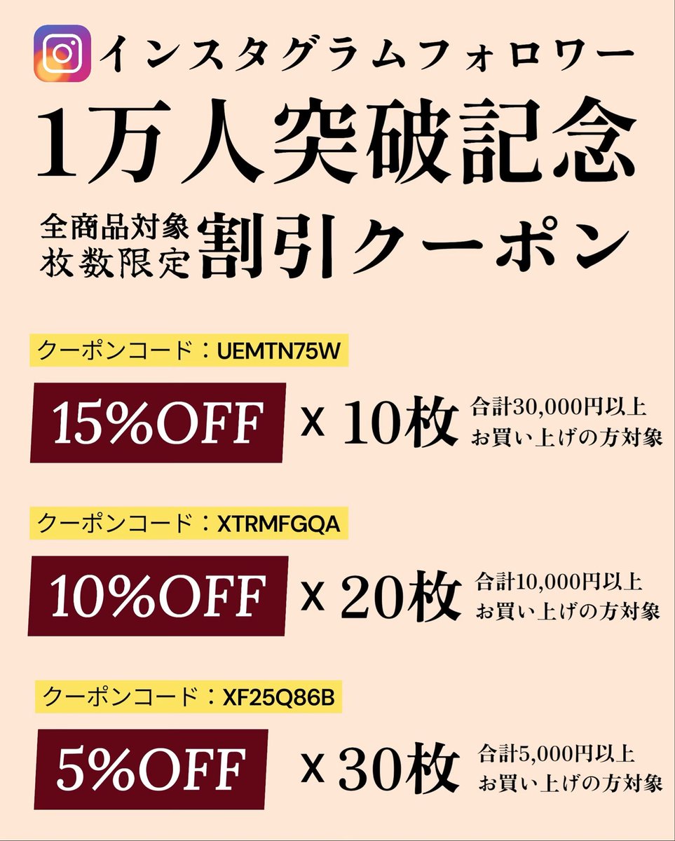 山崎レザーツール tweet media
