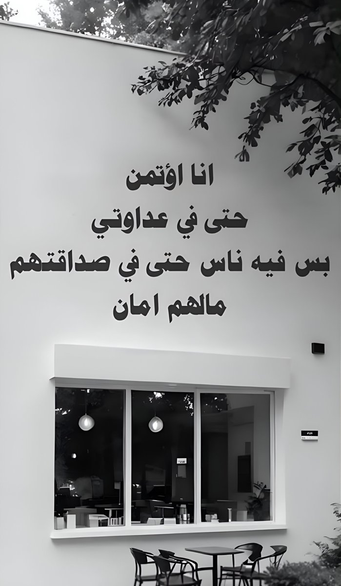 eashwayiyaat's tweet photo. https://t.co/PtzA0nwMtD