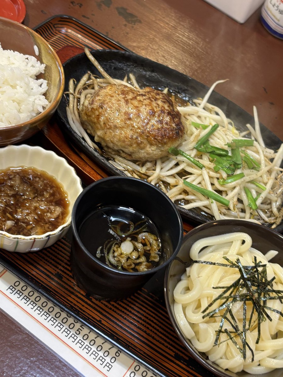 豆腐ハンバーグセット