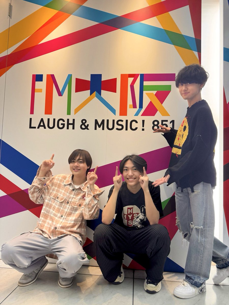 jr_official_X's tweet photo. 【 Radio📻 】

今週の『 #カンバリ！』は… 

前半は #岡佑吏 がひとりで🎙️
後半は #井上一太 と #嵜本孝太朗 が加わった3人でお届けしました
☝️😁☝️☝️😁☝️🫲😊🫲

お聴きいただきありがとうございました🍁

#AmBitious #Boysbe https://t.co/5gEpo7MGCd