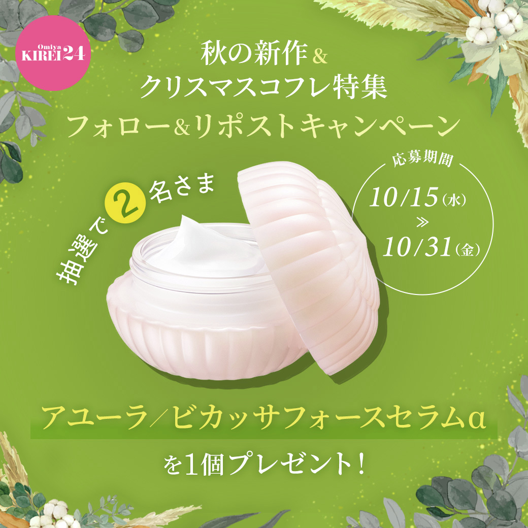 きらら397 (@397KiRaRa) / X