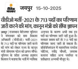 HANUMAN KISAN tweet media