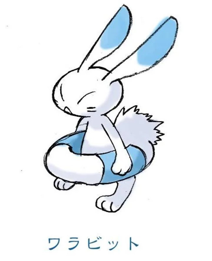 Peko_girlboss's tweet photo. remember when the teraleak dropped and everyone was like "man this was way cooler than mudkip"

and now nobody talks about it because neat as it was, mudkip is a flawlessly designed starter and pokemon fans are just ungrateful whiny bitches https://t.co/oZytSY5zcT