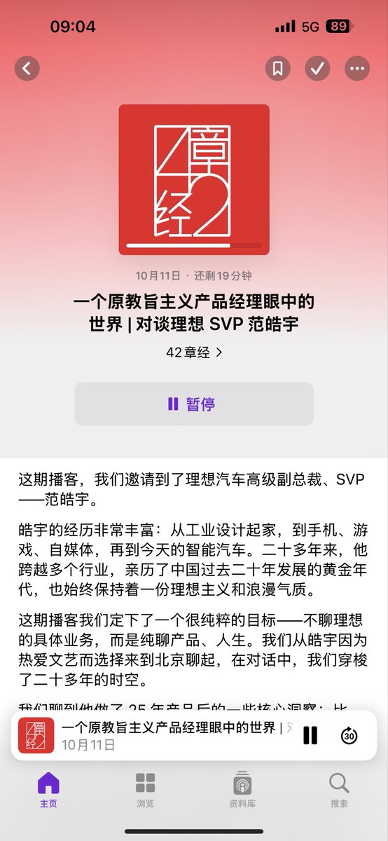 yihui_indie's tweet image. 今天早上的工作剪辑开始☀️