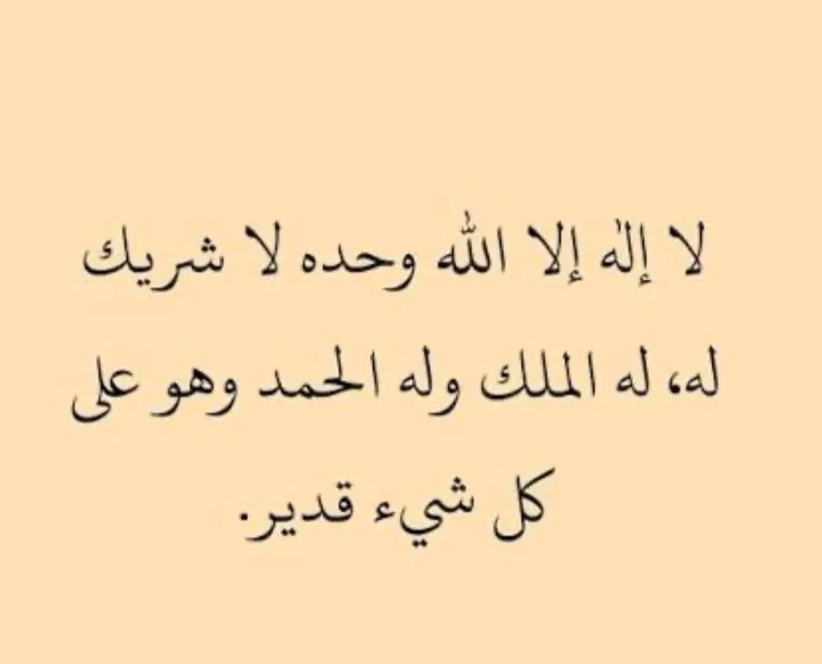 فهد النوفلي (@fahad7804) on Twitter photo 