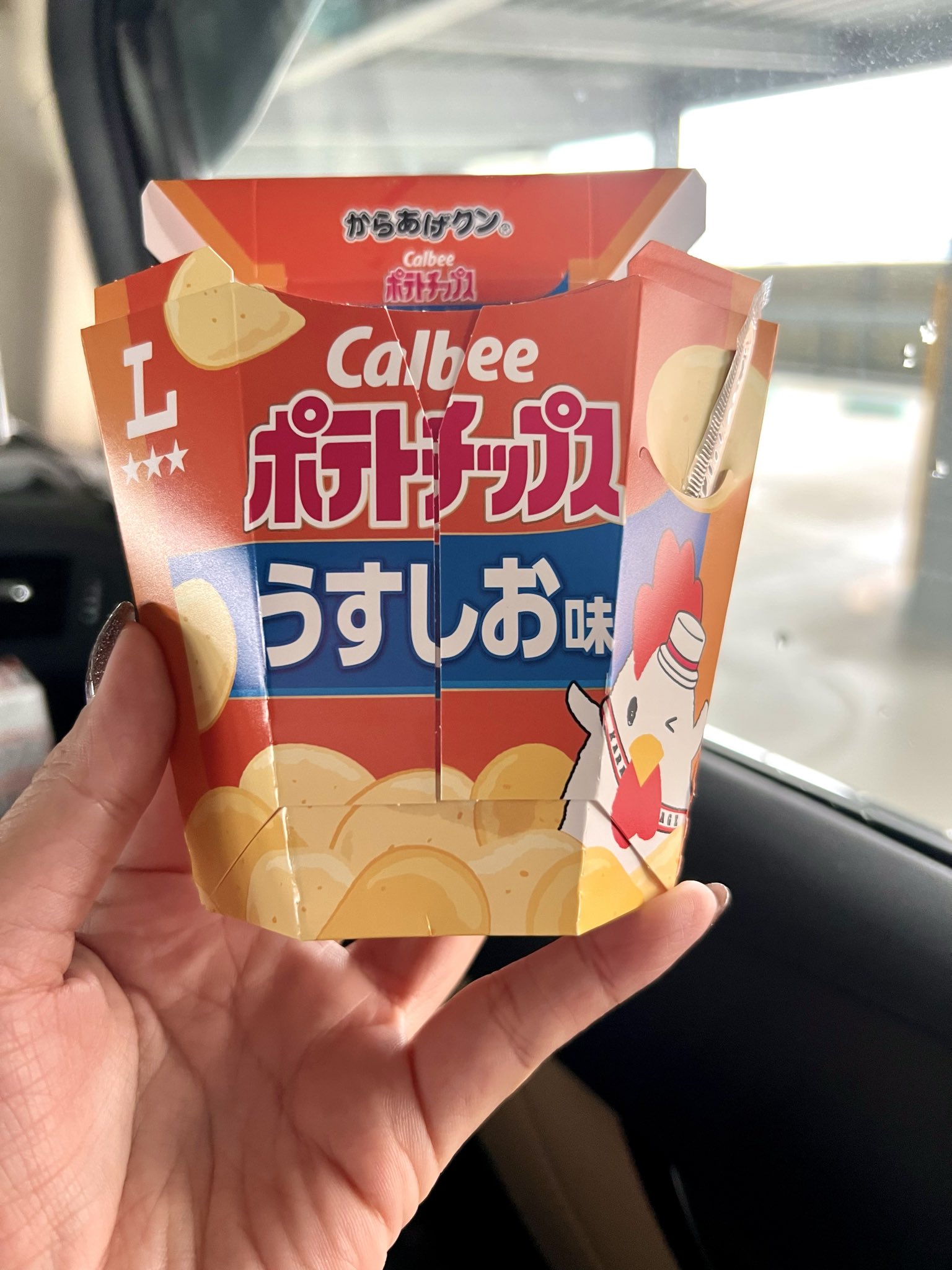 パチンカス - Search / X