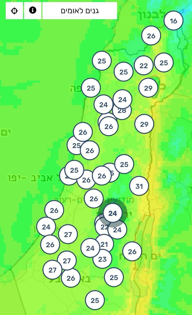 הטמפרטורות החזויות להיום בשעות הצהריים. 
מפה: שמ"ט