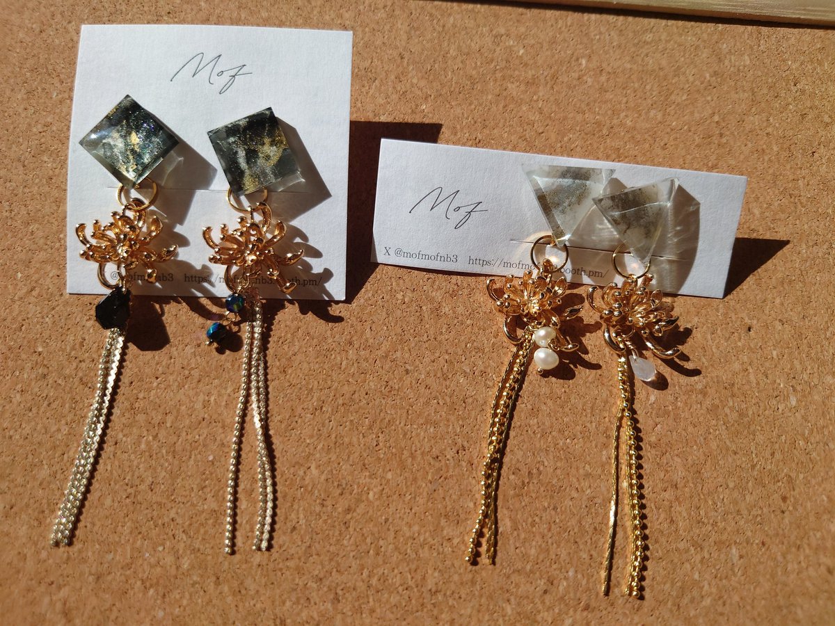 。.*☀︎꒰ঌ空໒꒱☀︎*.。女神様と花蝶々、色々パーツの2wayアクセサリー リング ￥2,310（tax in） ㅤ フリーリングから新作が入荷致し