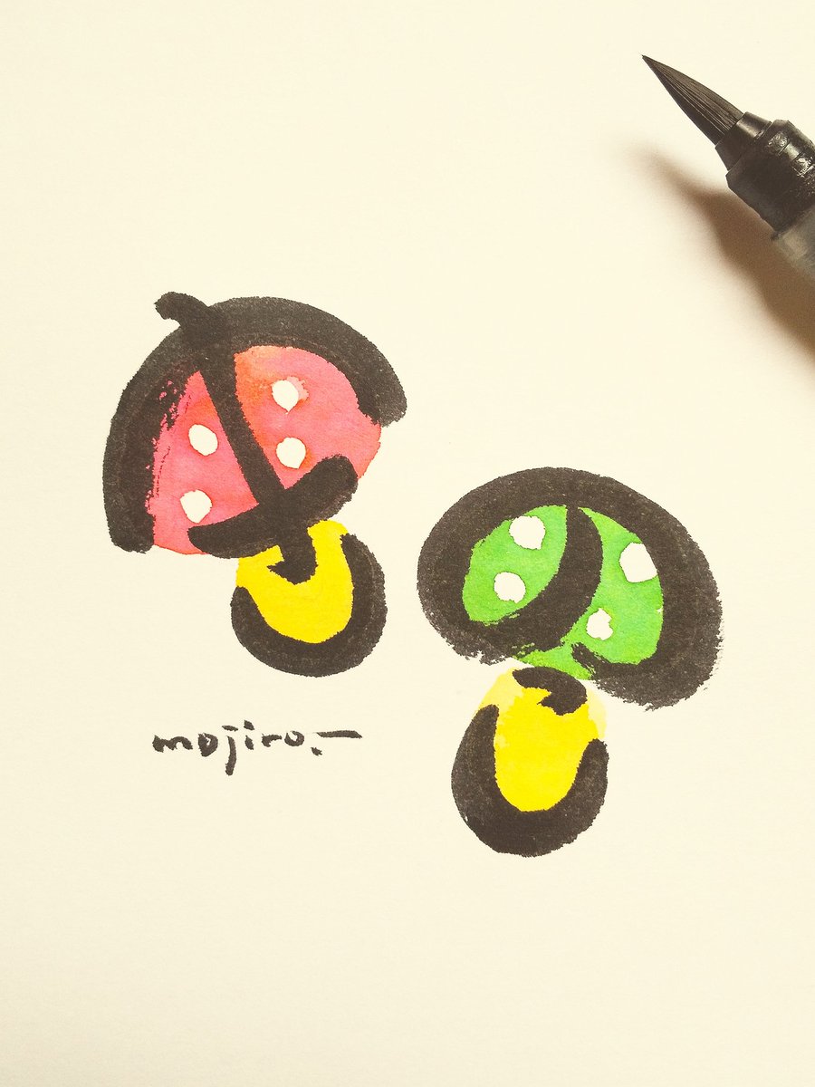 「きのこ」の文字で
きのこを描きました
#きのこの日