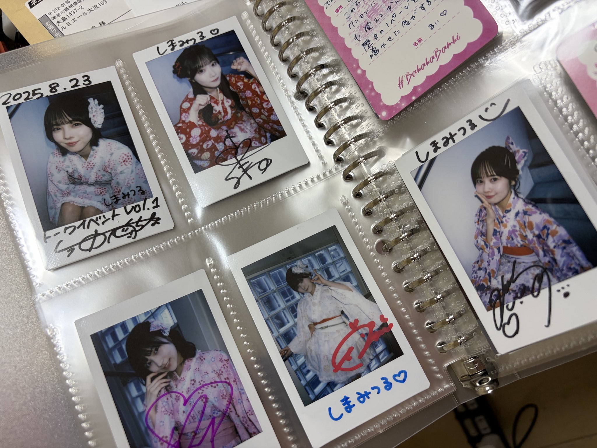 フィッシャーズ CD（非販売） み*く様 フィッシャーズ 好きなこと