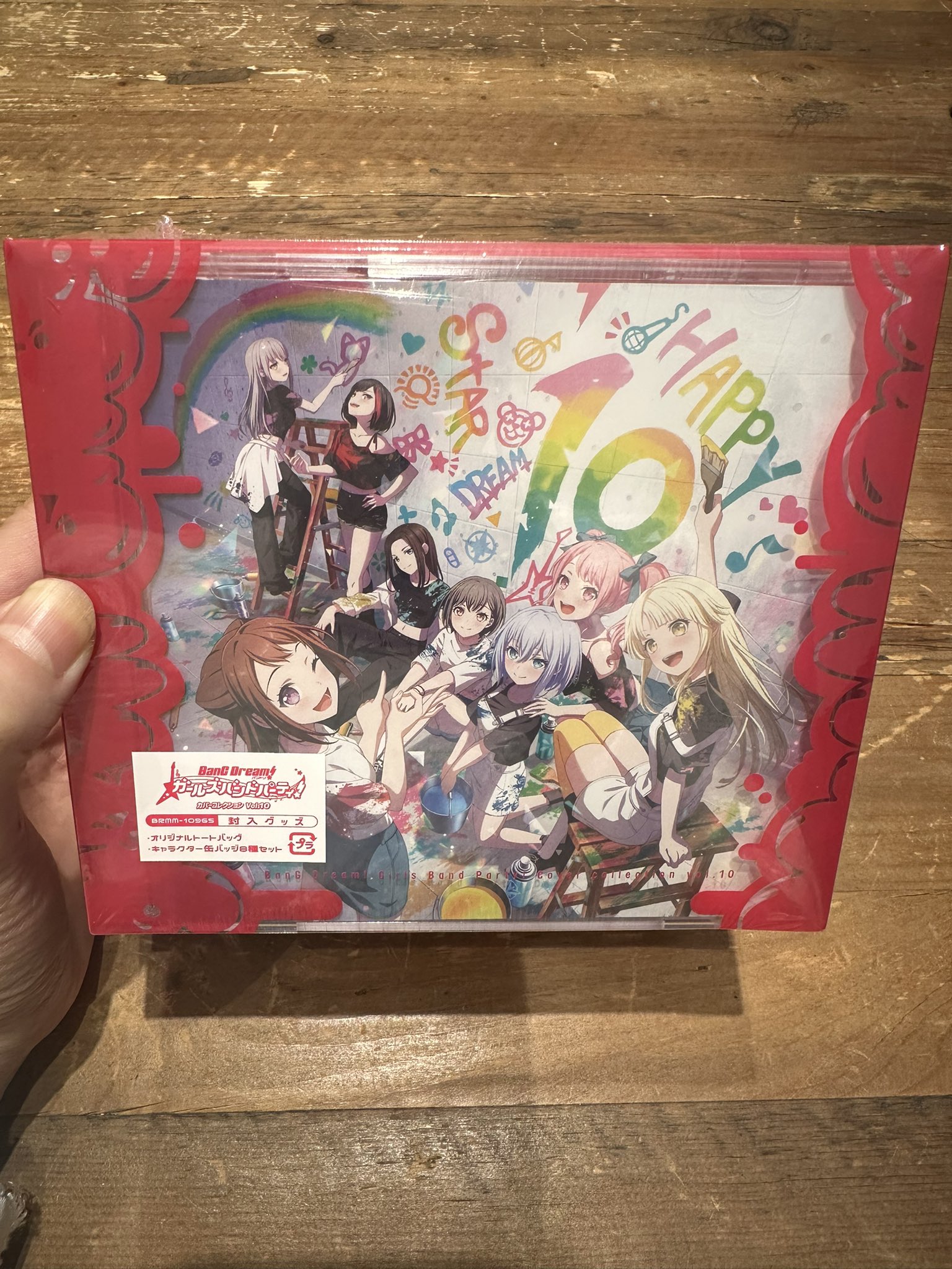 バンドリ ガルパ まとめ売り Vol.8_JK_BRMM-