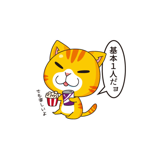 まめまめ工房秘密基地 (@mamekouboo) / Posts / X