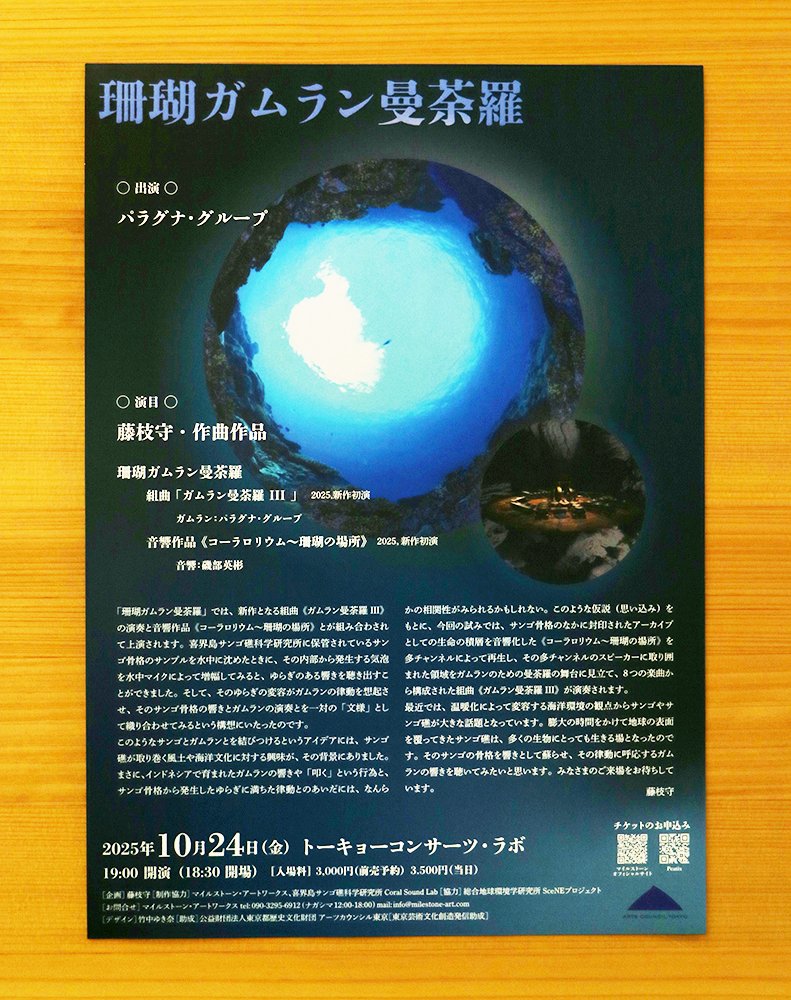 Tweet media one